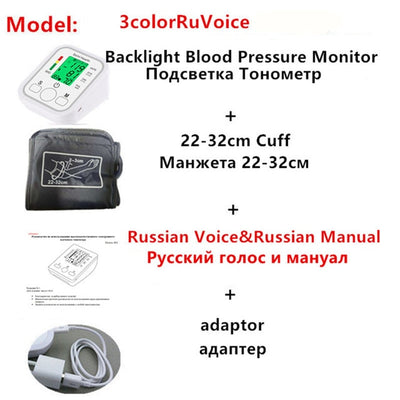 Saint Health Arm Automatic Blood Pressure Monitor BP Sphygmomanometer Pressure Meter Tonometer for Measuring Arterial Pressure