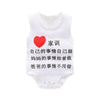 Newborn Baby Boys Girls Cartoon Cotton Bodysuit Infant Baby Bag Fart Sleeveless Vest Jumpsuit Summer Thin Penguin Pajamas Outfit